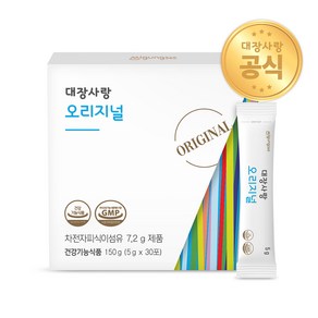 미궁365 대장사랑 오리지널 차전자피 식이섬유, 150g, 1박스