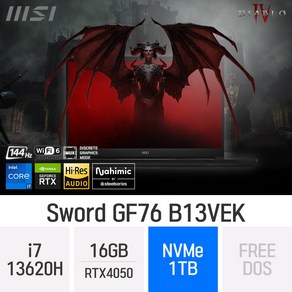 [디아블로4 호환/고성능노트북] MSI GF시리즈 Swod GF76 B13VEK, Fee DOS, 16GB, 1TB, 코어i7, B