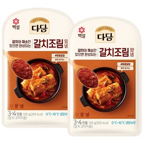 다담 갈치조림양념, 5개, 150g