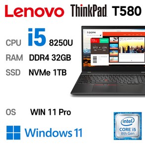 LENOVO 노트북 중고노트북 T580 인텔 8세대 i5-8250U 16GB 듀얼배터리, WIN11 Po, 32GB, 1TB, 블랙