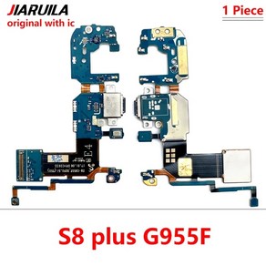 휴대폰 핸드폰 스마트폰 수리 부품 오리지널 USB 충전 도크 커넥터 플렉스 케이블 마이크 보드 삼성 호환 S8 S9 플러스 S10 라이트 5G G950F G955F G965F, 1개, [03] S8 Plus G955F