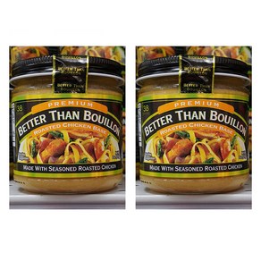 Bette Than Bouillon Roasted Chicken Base 8 oz (Pack of 2) Bundle with PimeTime Diect Teaspoon S, 226g, 2개