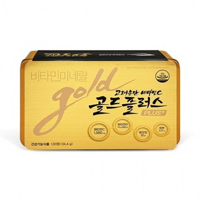 바이탈네스트) 고려은단 비타민C 골드플러스 120정-N-1, 1개