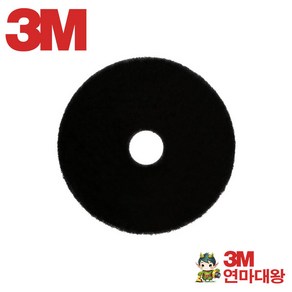 3M 20인치 세정패드 7200 (1BOX), 1세트