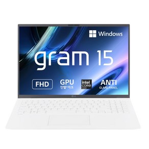 LG전자 2024 그램 15 코어Ulta5, 에센스 화이트, 512GB, 16GB, WIN11 Home, 15Z90S-GA5JK