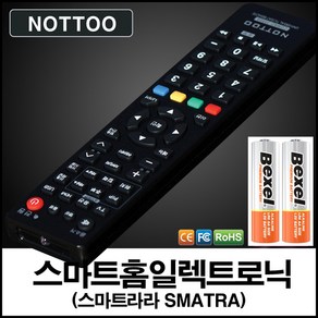 스마트홈일렉트로닉(스마트라 SMATRA) TV 리모컨+알카라인건전지, 리모컨, 1개