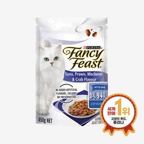 [퓨리나]팬시피스트 건사료 왕새우 고등어게살맛 450g, 참치, 1개