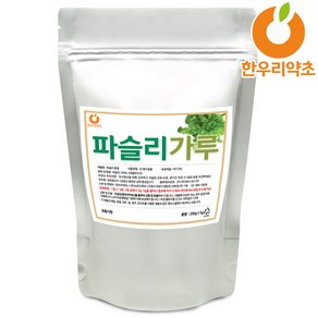 파슬리가루 200g 파슬리분말, 1개