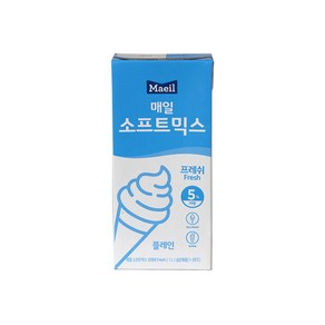 매일 소프트믹스 프레쉬 유지방 5% 1L실온보관