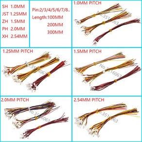 10PCS 1.0 1.25 1.5 2.0 2.54 SH/JST/ZH/PH/XH 1.0MM 1.25MM 1.5MM 2.0MM 2.54MM 암 플러그 커넥터 와이어 2/3/4/5/6, SH 1.0MM, 100MM, 10PCS 4P