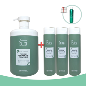 엔씨페트라 프리미엄 티트리 엘피피 트리트먼트 lpp 미용실 대용량 1000ml, 1개, 1L