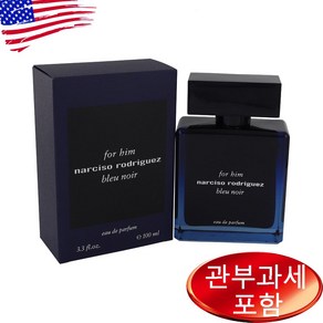 나르시소로드리게즈 포 힘 블루 느와르 EDP 100ml, 1개