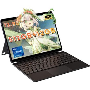 CHUWI Hi10 Max Windows Tablet 12.96인치 Intel N100 512GB SSD Windows 11 터치스크린 태블릿 도킹 키보드 포함, 검회색, Wi-Fi