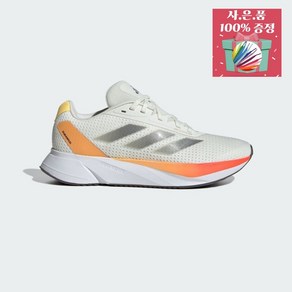 아디다스 런닝화 듀라모 SL 헬스 운동화 adidas Duramo SL IE7982 (사은품 증정)