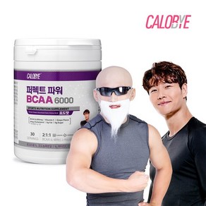 퍼펙트 파워 BCAA 6000 포도맛 아미노산 300g 1통, 1개