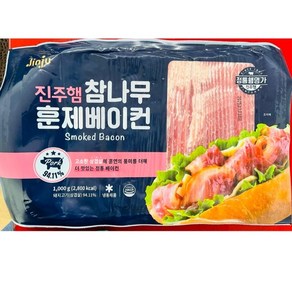 진주햄 참나무 훈제 베이컨kg, 1개, 1kg