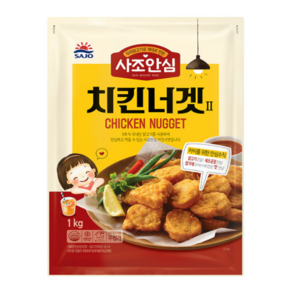 대림 사조안심 치킨너겟2 1kg 2개