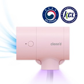 클린디 가정용 무선 여행용 UV 살균 바람 건조 티드라이어 휴대용 무선 칫솔살균기 CL-401
