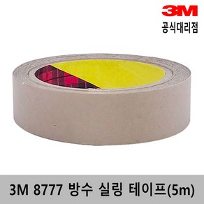 3M 8777 방수실링테이프 25mm ~150mm*5m 누수방지 틈새보수 옥상방수, 75mm*5m, 1개