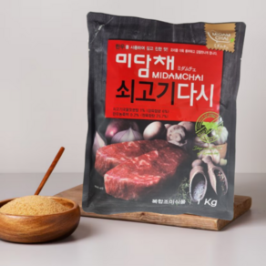 미담채 쇠고기 다시 1kg 소고기 다시다, 1개