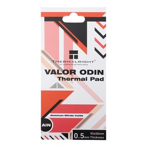 Themalight VALOR ODIN THERMAL PAD 95x50 서린 (0.5mm)