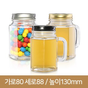 [유리병][철캡]육각손잡이병 500ml (A)