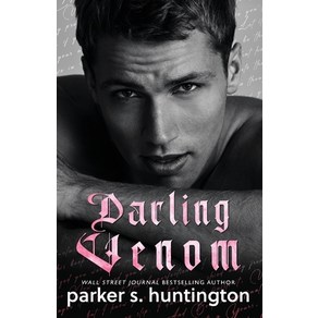 (영문도서) Daling Venom: A Best Fiend's Bothe Romance Papeback, Psh Publishing, English, 9781950209040