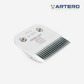 아테로 클리퍼 날 7F 3mm C629, 1개