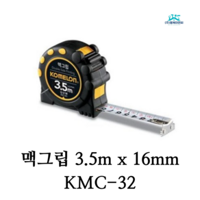 코메론 맥그립 줄자 3.5m x 16mm KMC-32, 1개