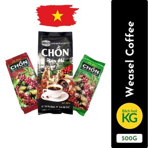 베트남 호치민 하노이 다낭 루왁 분말 커피 Vietnam Coffee 500G, 1개, 1개입