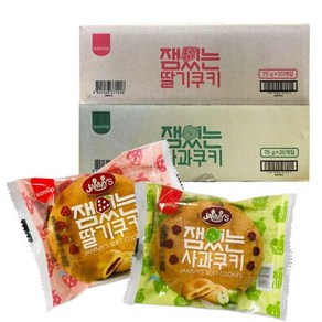 [삼립]잼있는딸기쿠키 75g 1박스+잼있는사과쿠키 75g 1박스, 1개, 잼있는 사과 75g 잼있는 딸기 75g/총 40개입