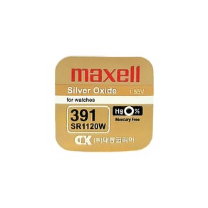 [시계건전지] 맥셀 MAXELL SR1120SW 391/381 1.55V 60mAh, 1개, 1개입