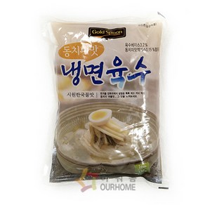 한국에스비 동치미맛 냉명육수 330g