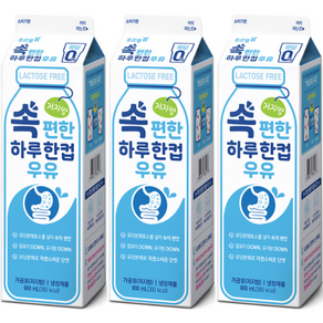 푸르밀 속편한 우유 900ml 3개