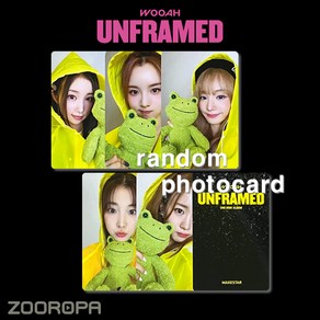 [B 포토카드] WOOAH 우아 UNFRAMED (정품/메이크스타)