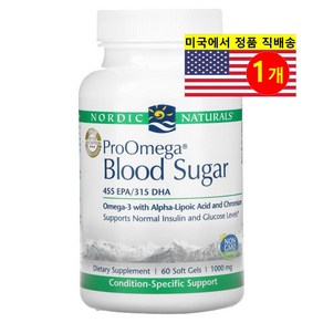 Swanson 프로 오메가 블러드 슈가 1000mg PoOmega Blood Suga, 60정, 1개