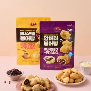 동원 양반 저당 허니슈크림 앙버터 팥 붕어빵 300g 2+1봉 총 3봉 간식 야식, 1. 허니슈크림 붕어빵 1+1봉, 1. 허니슈크림 붕어빵 1봉 추가증정, 3개