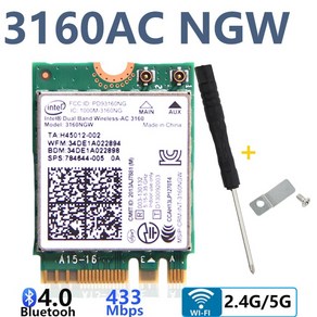 트라이 밴드 인텔 AX210 무선 AX210NGW 5374Mbps 802.11AX Wi-Fi 6 AX200 AC9260 8265 8260 7265 7260 3168 3165 316, 10 intel 3160AC, 1개