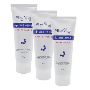 웰빙헬스팜 예쁜얼굴 고보습 수분크림 히알루론산, 90ml, 3개