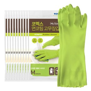 코멕스 면코팅 고무장갑 M, 그린, 중(M), 10개