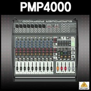 [음향] BEHRINGER PMP-4000_PMP4000_1600W출력_16채널_파워드믹서_파워드믹서앰프_FBQ(PMP4000)