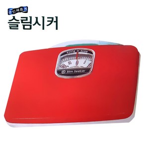 경인 슬림시커 아날로그 체중계 S-30 몸무게측정 저울 바늘 기계식, S-10, 1개