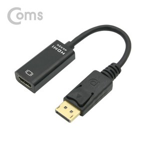 COMS DP1.2 to HDMI 변환 컨버터 젠더 IE241, 1개