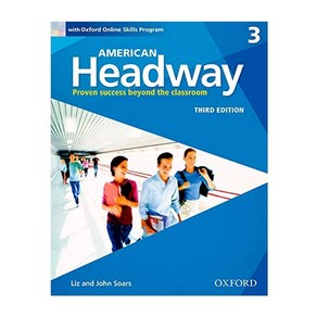 American Headway 3(Student Book)