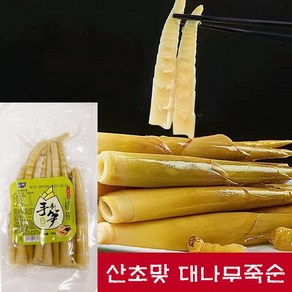 판다중국식품 대나무죽순 죽순절임 향라맛, 200g, 3개