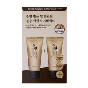 수월 명품 딥프로틴 볼륨 에센스 기획세트(200ml+200ml), 1세트, 400ml