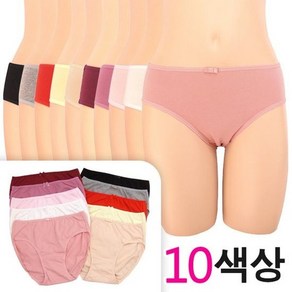 올리비아바비 컬러풀 면스판 삼각팬티1종OPT5001