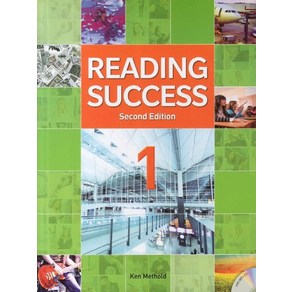 Reading Success 1(SB+MP3)