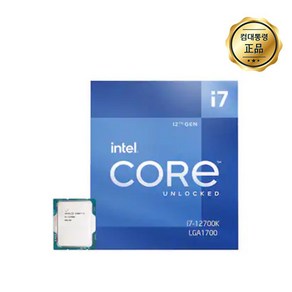 인텔 코어 intel coe i7-12세대 12700K 정품 벌크 새상품, 배송