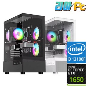 리아PC 게이밍 컴퓨터 인텔 조립 PC 본체, i3 12100F + GTX1650, Fee DOS, 256GB, 8GB, 블랙